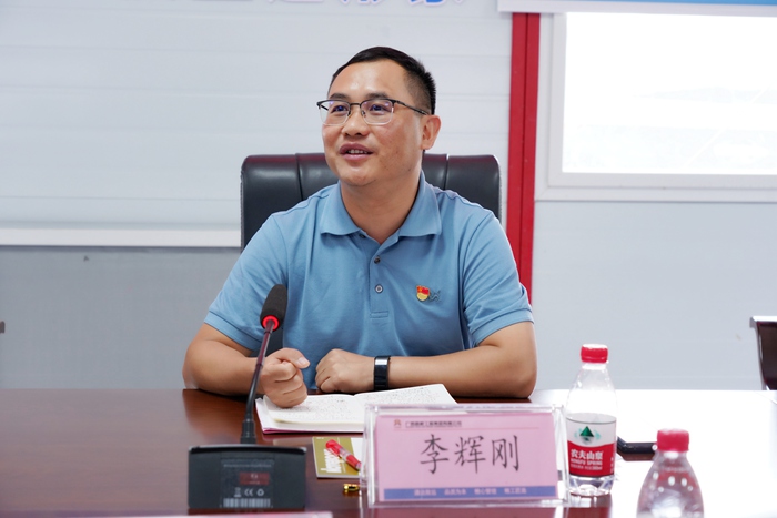 20220826061445279 开元游戏大厅app·(中国区)官方网站