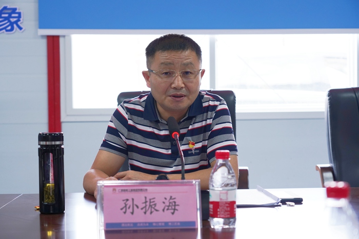 20220826061454822 开元游戏大厅app·(中国区)官方网站