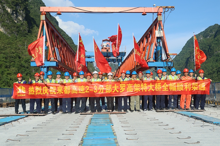 开元游戏大厅app·(中国区)官方网站