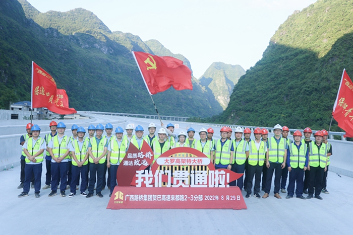 开元游戏大厅app·(中国区)官方网站