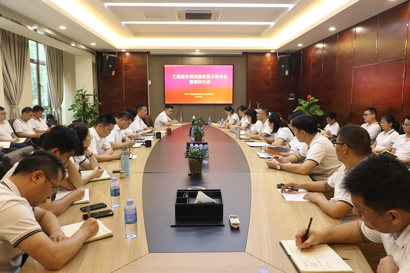 20220901025504784 开元游戏大厅app·(中国区)官方网站