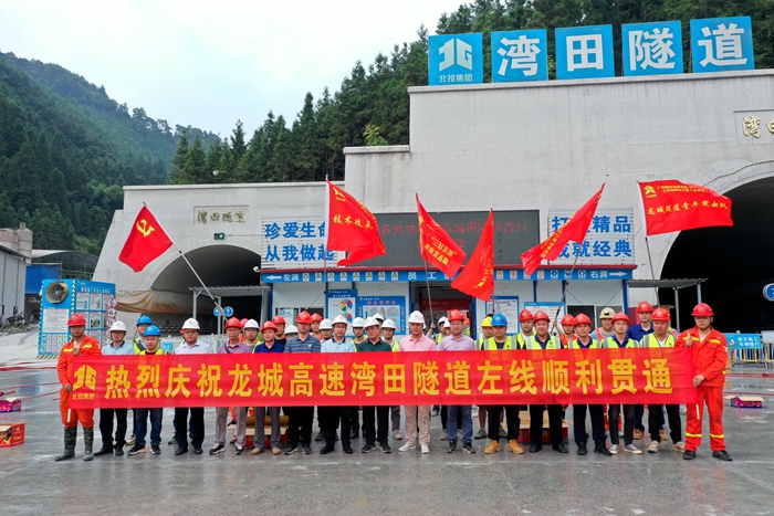 20220901030403358 开元游戏大厅app·(中国区)官方网站