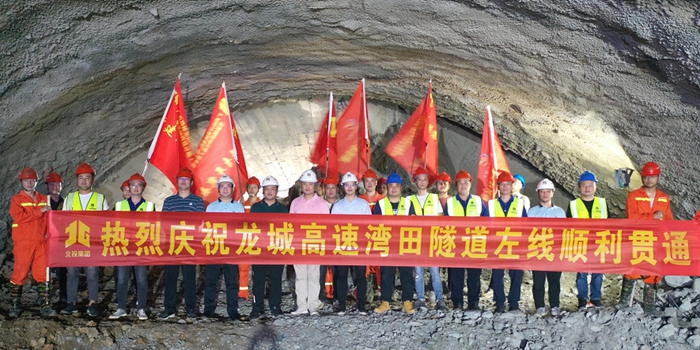 20220901030412387 开元游戏大厅app·(中国区)官方网站
