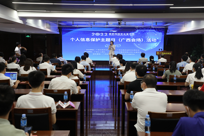 20220913092026380 开元游戏大厅app·(中国区)官方网站