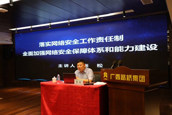20220913092118704 开元游戏大厅app·(中国区)官方网站