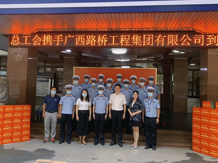 20220913102609806 开元游戏大厅app·(中国区)官方网站