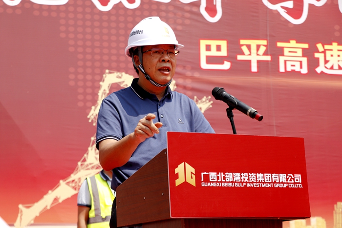 开元游戏大厅app·(中国区)官方网站