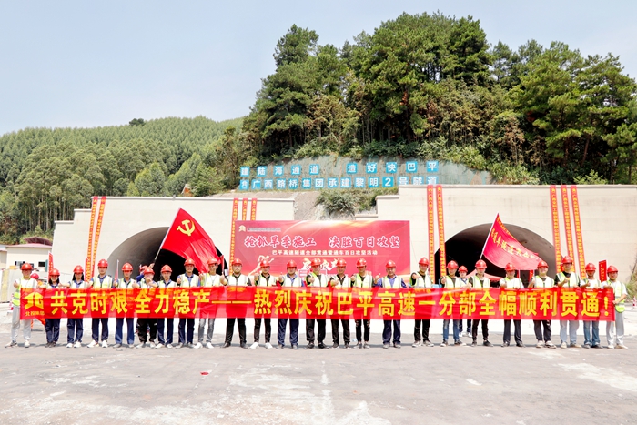 开元游戏大厅app·(中国区)官方网站
