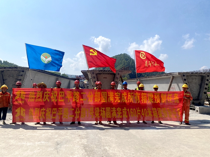 开元游戏大厅app·(中国区)官方网站