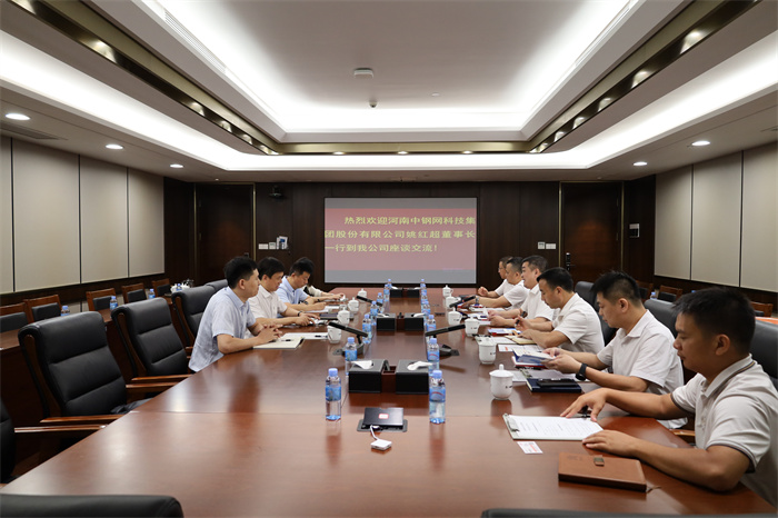 开元游戏大厅app·(中国区)官方网站