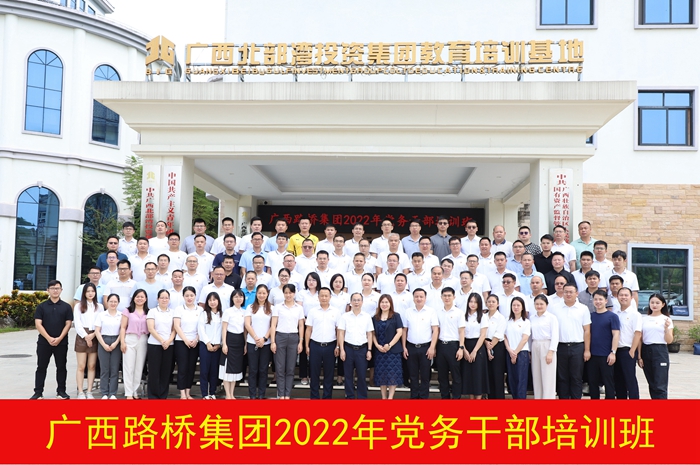 开元游戏大厅app·(中国区)官方网站