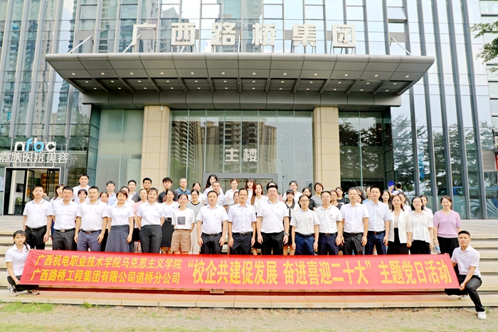开元游戏大厅app·(中国区)官方网站