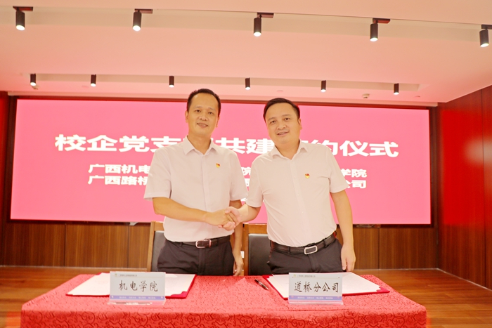 开元游戏大厅app·(中国区)官方网站