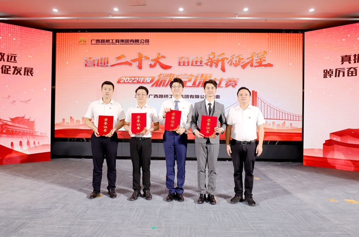 20220929062936237 开元游戏大厅app·(中国区)官方网站