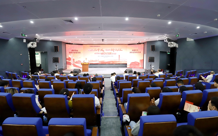20220929062959999 开元游戏大厅app·(中国区)官方网站
