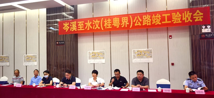 20220929063402775 开元游戏大厅app·(中国区)官方网站