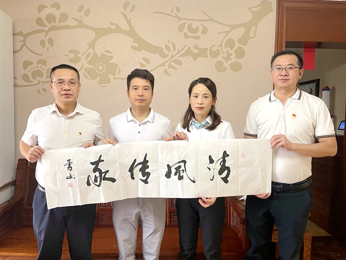 20221006054350177 开元游戏大厅app·(中国区)官方网站