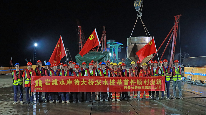 20221008050708549 开元游戏大厅app·(中国区)官方网站