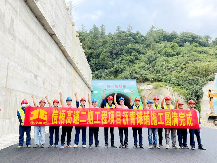 20221009031624375 开元游戏大厅app·(中国区)官方网站