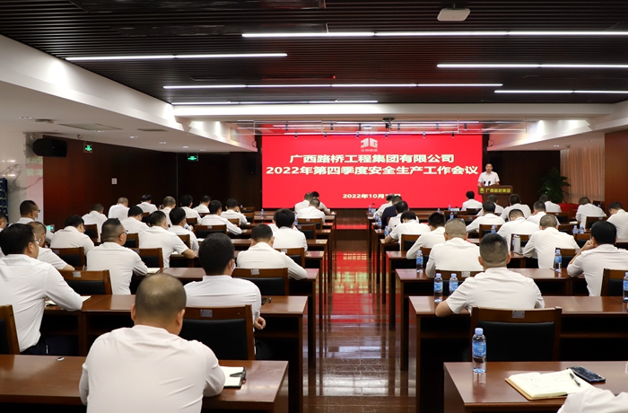20221011055700377 开元游戏大厅app·(中国区)官方网站