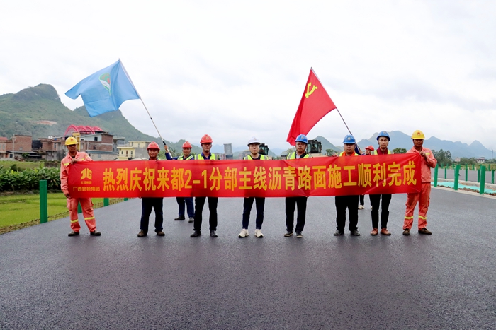 开元游戏大厅app·(中国区)官方网站