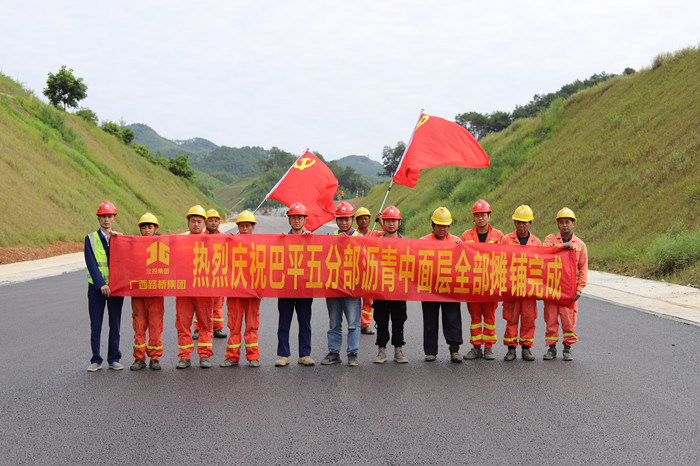 20221011061139570 开元游戏大厅app·(中国区)官方网站
