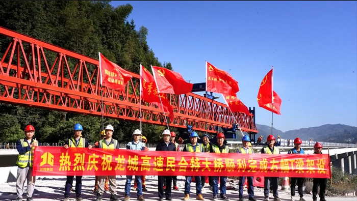 20221014105801691 开元游戏大厅app·(中国区)官方网站