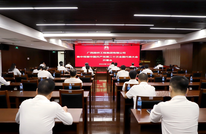 开元游戏大厅app·(中国区)官方网站