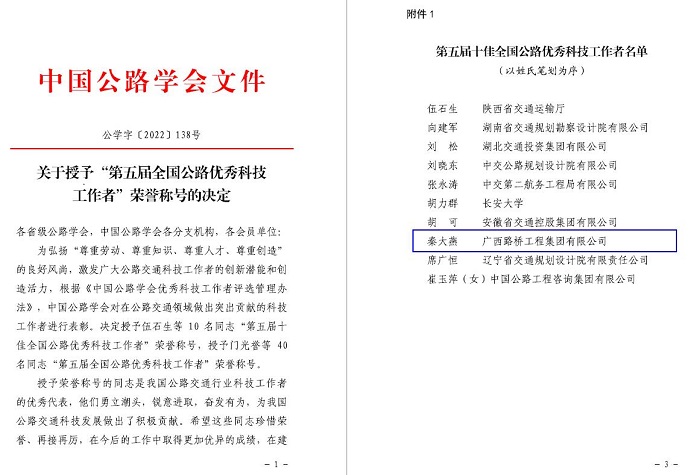 开元游戏大厅app·(中国区)官方网站
