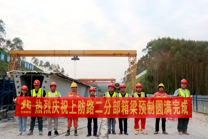 20221025103641744 开元游戏大厅app·(中国区)官方网站