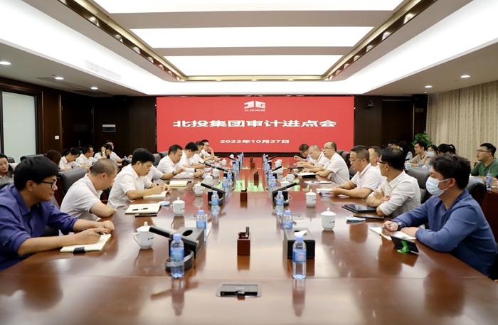 开元游戏大厅app·(中国区)官方网站