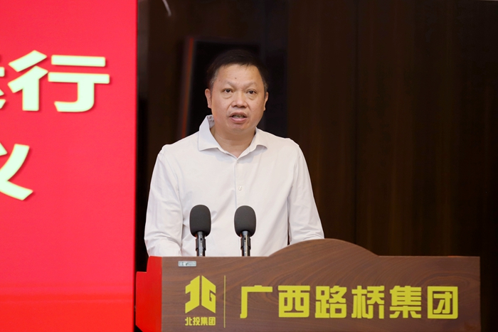 20221031124035348 开元游戏大厅app·(中国区)官方网站