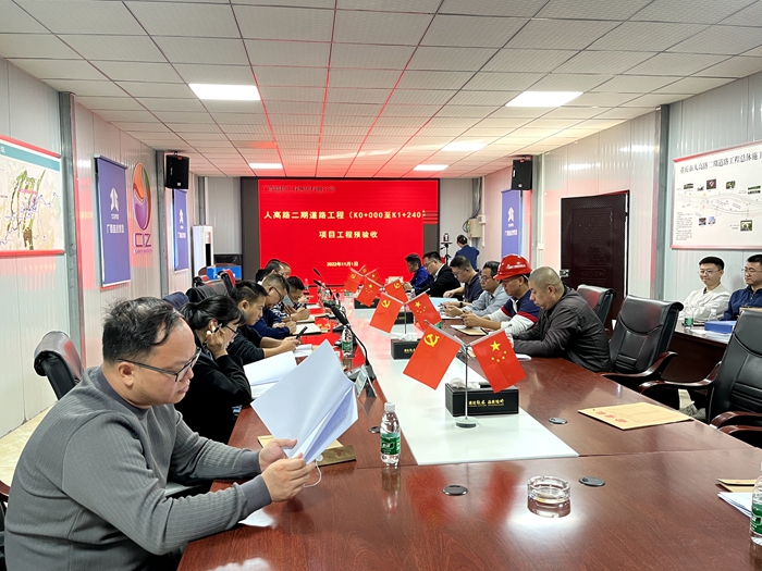 开元游戏大厅app·(中国区)官方网站