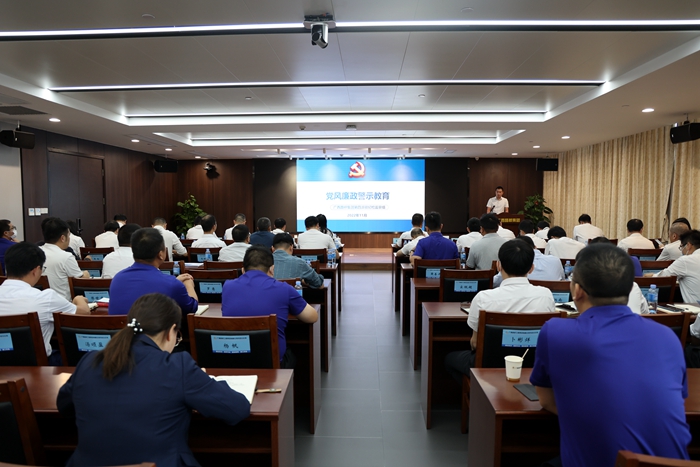 20221102060948333 开元游戏大厅app·(中国区)官方网站
