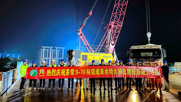 开元游戏大厅app·(中国区)官方网站