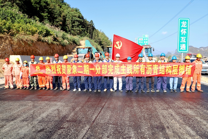 开元游戏大厅app·(中国区)官方网站