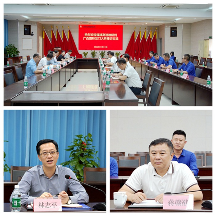 20221114074211677 开元游戏大厅app·(中国区)官方网站