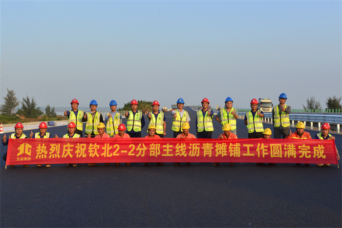 开元游戏大厅app·(中国区)官方网站