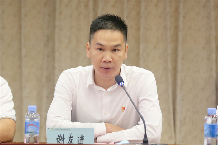 20221114080138521 开元游戏大厅app·(中国区)官方网站