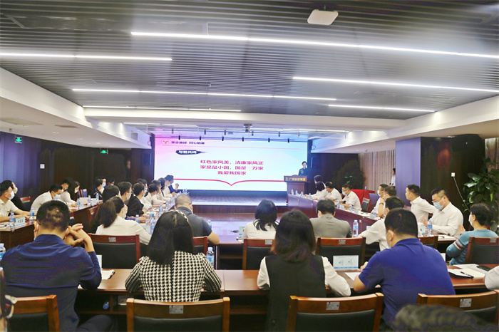 20221114080300466 开元游戏大厅app·(中国区)官方网站