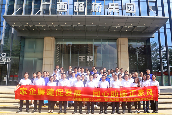 20221114080318858 开元游戏大厅app·(中国区)官方网站