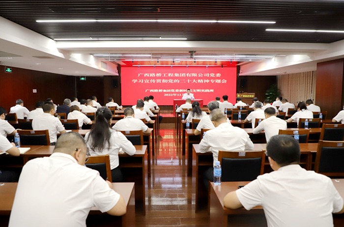20221115060913776 开元游戏大厅app·(中国区)官方网站