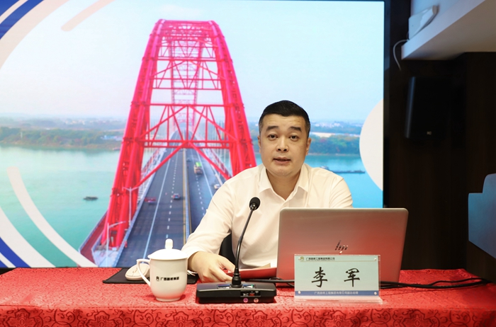 开元游戏大厅app·(中国区)官方网站