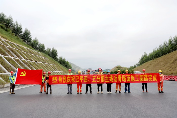 开元游戏大厅app·(中国区)官方网站