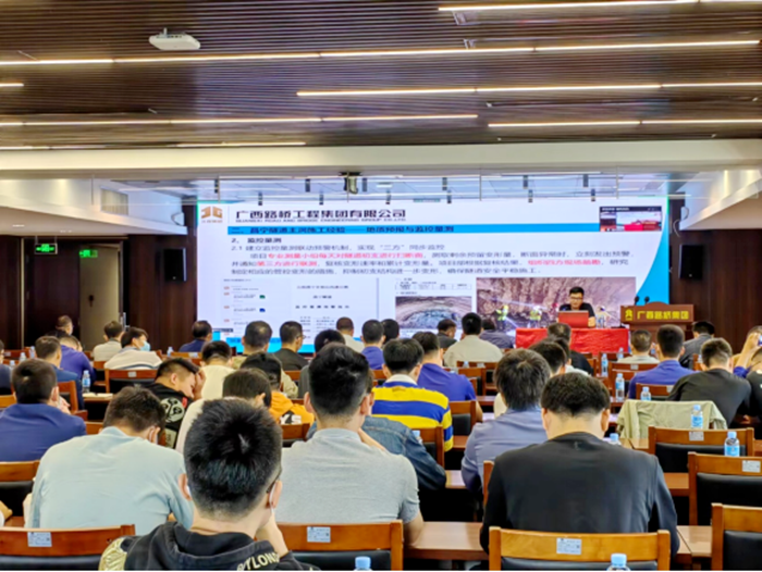 20221123090737837 开元游戏大厅app·(中国区)官方网站