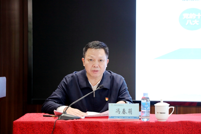 20221128050942407 开元游戏大厅app·(中国区)官方网站