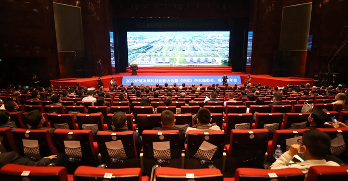 开元游戏大厅app·(中国区)官方网站