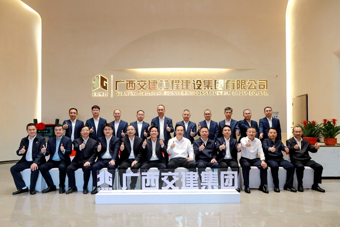 开元游戏大厅app·(中国区)官方网站