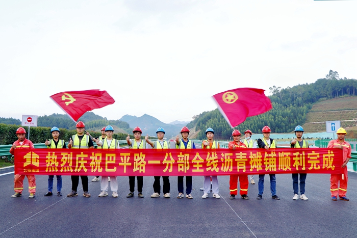 开元游戏大厅app·(中国区)官方网站