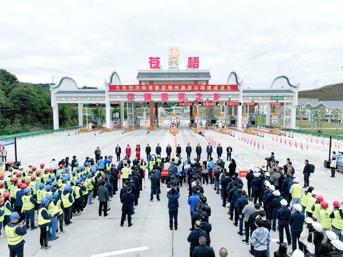 20221202085815814 开元游戏大厅app·(中国区)官方网站
